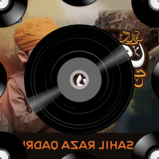 Jagha Ji Lagane Ki Duniya Nahi Hai Jagha Ji Lagane Ki Duniya Nahi Hai