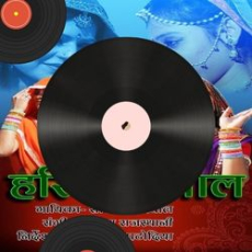 Choolamadichu Choolamadichu
